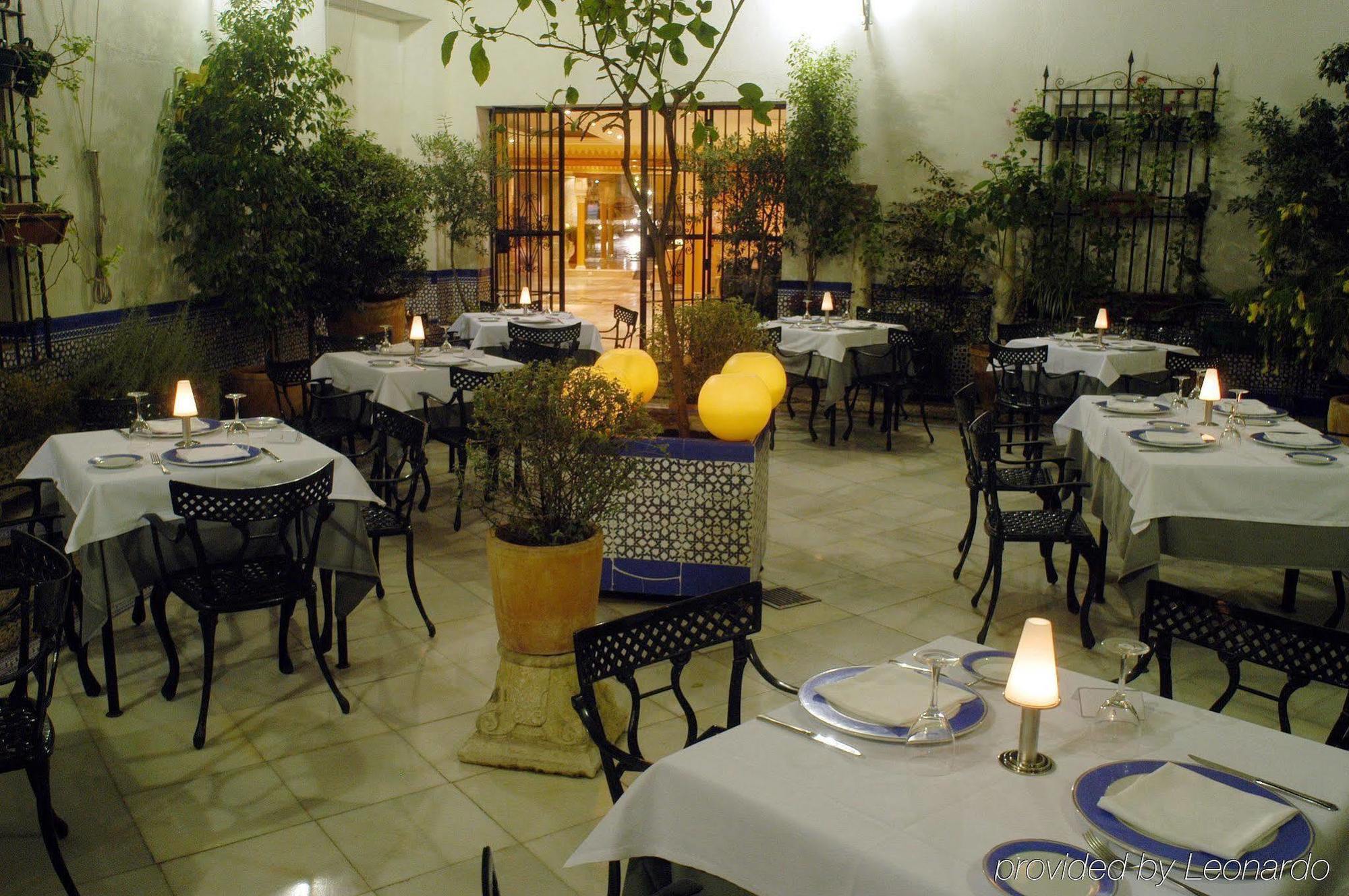 מלון קורדובה Eurostars Maimonides מסעדה תמונה